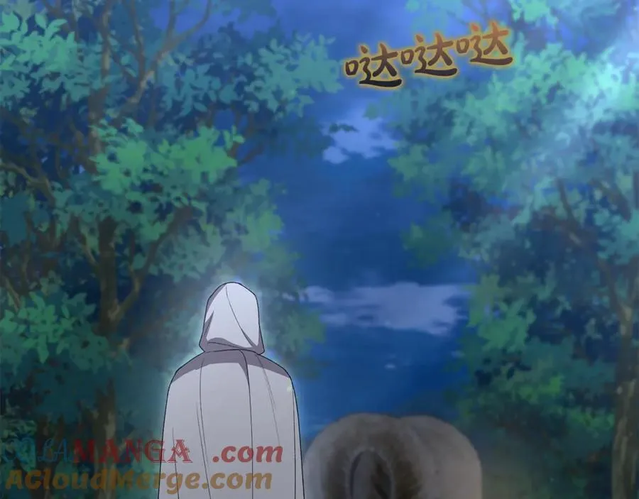 第121话 只要我们两个在一起32