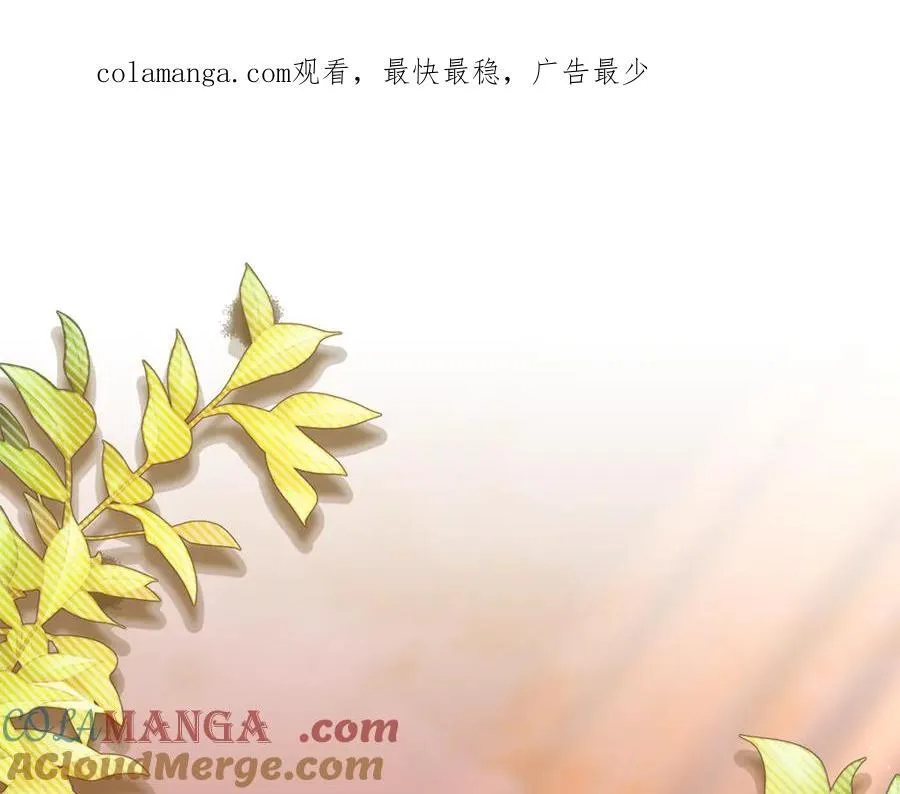 第122话 落网0