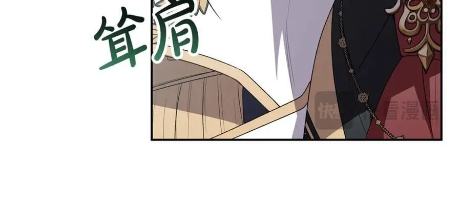 第121话 只要我们两个在一起94