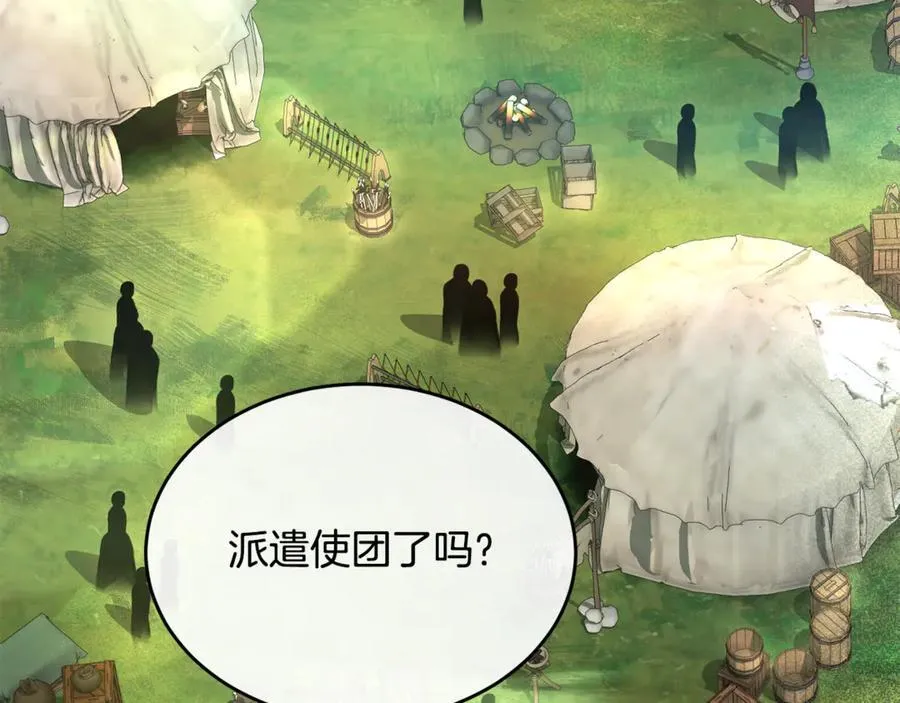 第121话 只要我们两个在一起61