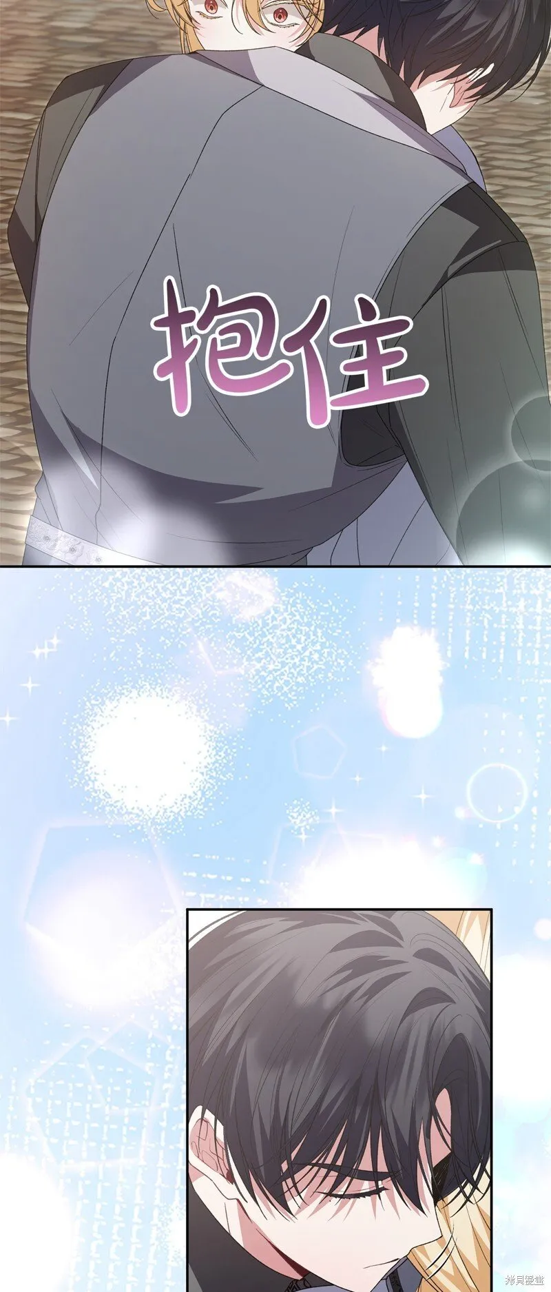 第115话55