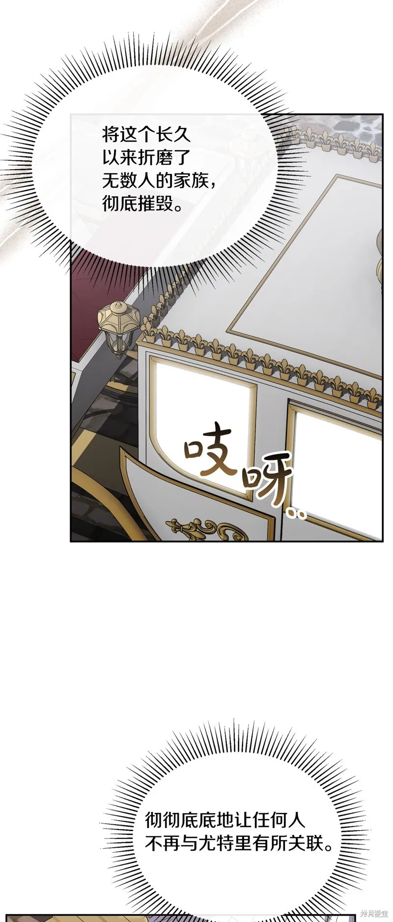 第115话49