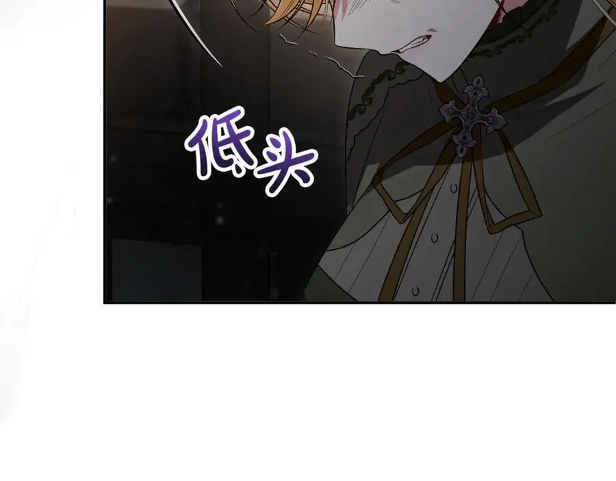 第123话 共同营救14