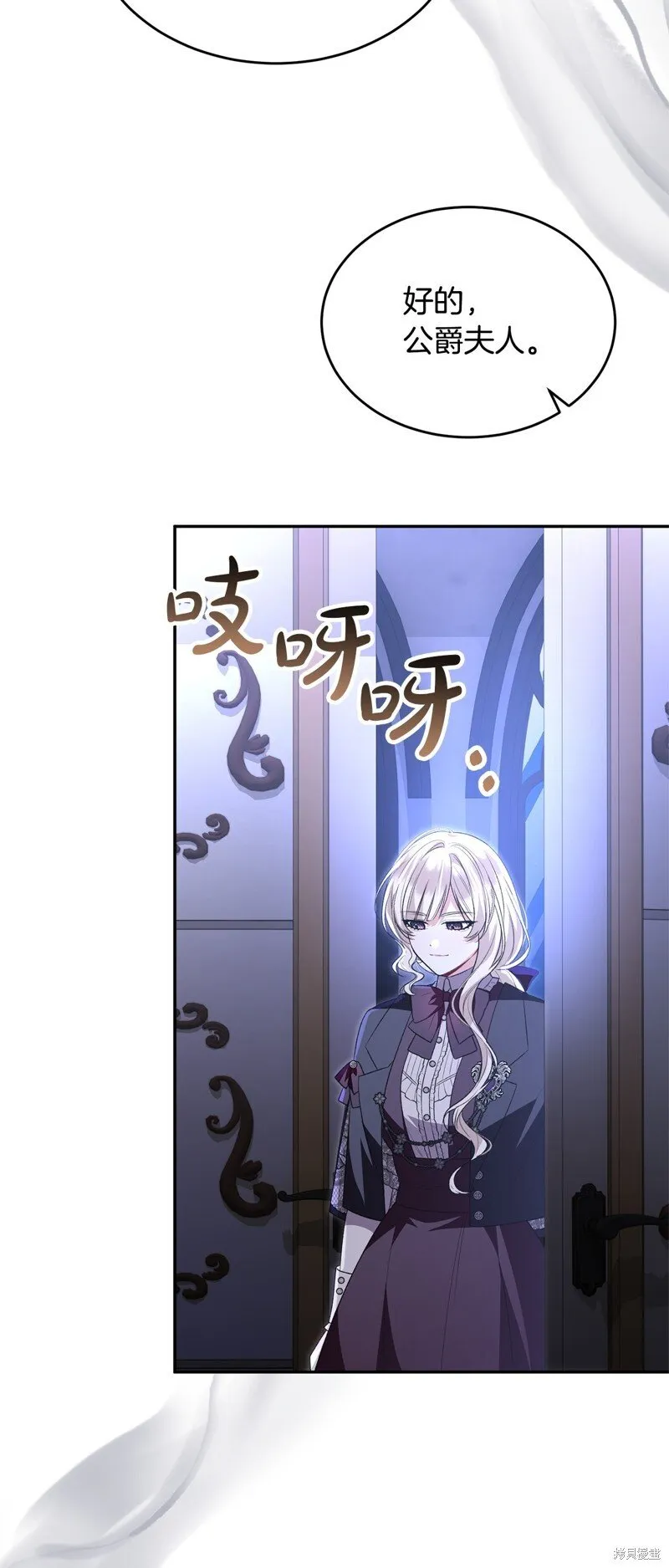 第117话48