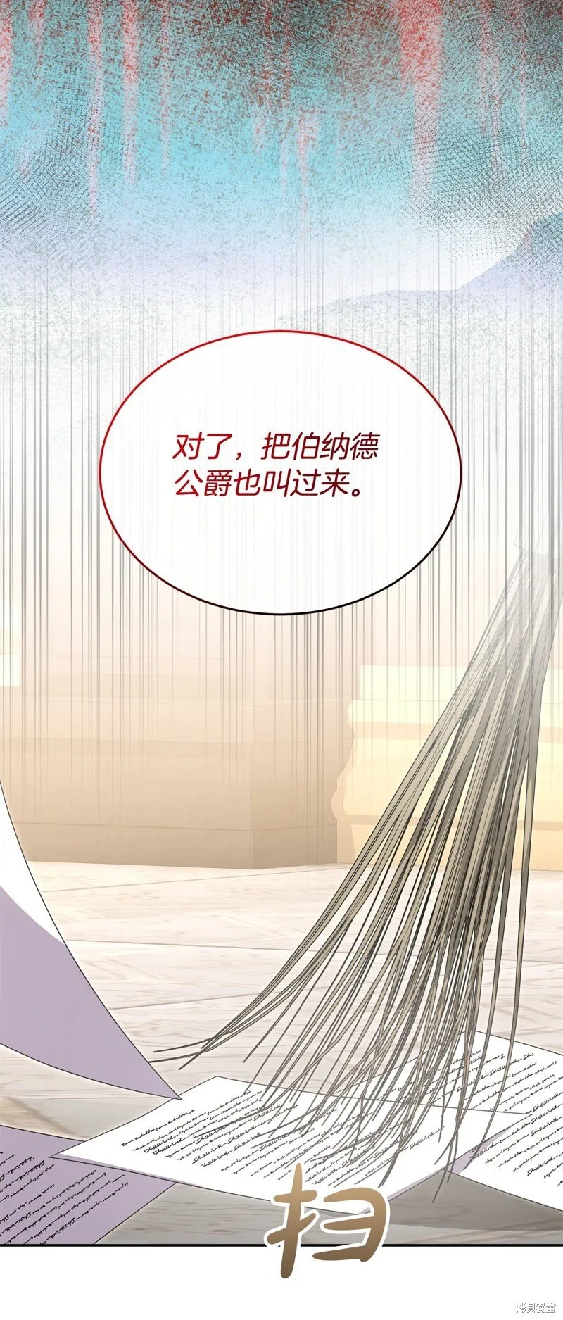 第114话46