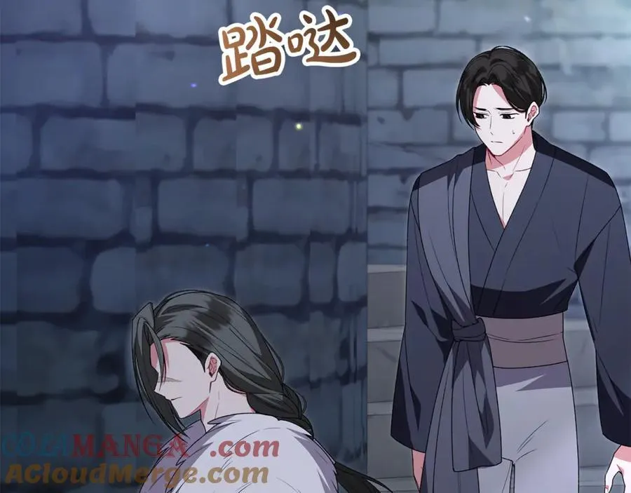 第119话 阵营100