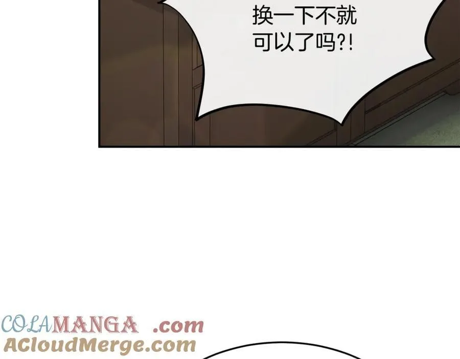 第120话 赌上性命124