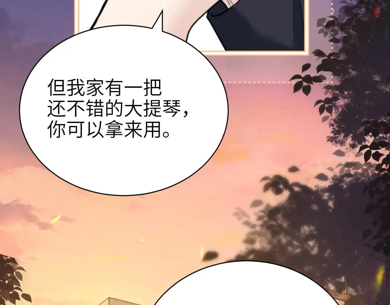 第43话 练琴54