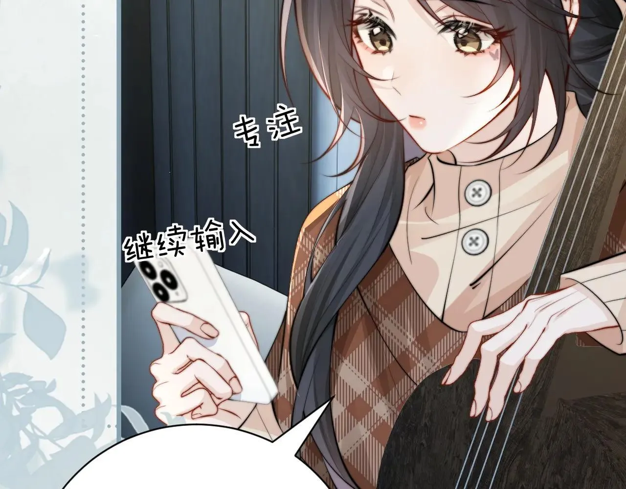 第43话 练琴78
