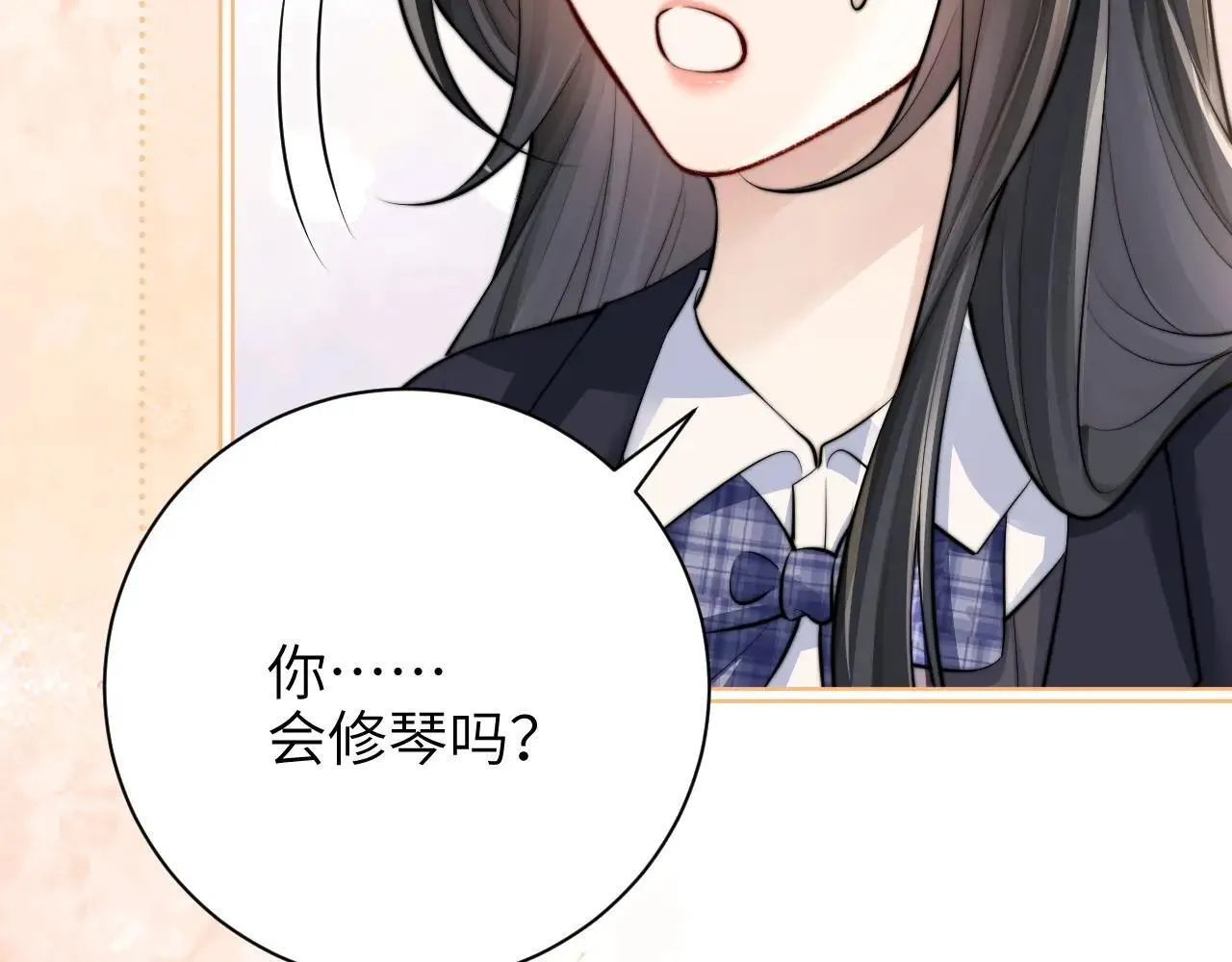 第43话 练琴48