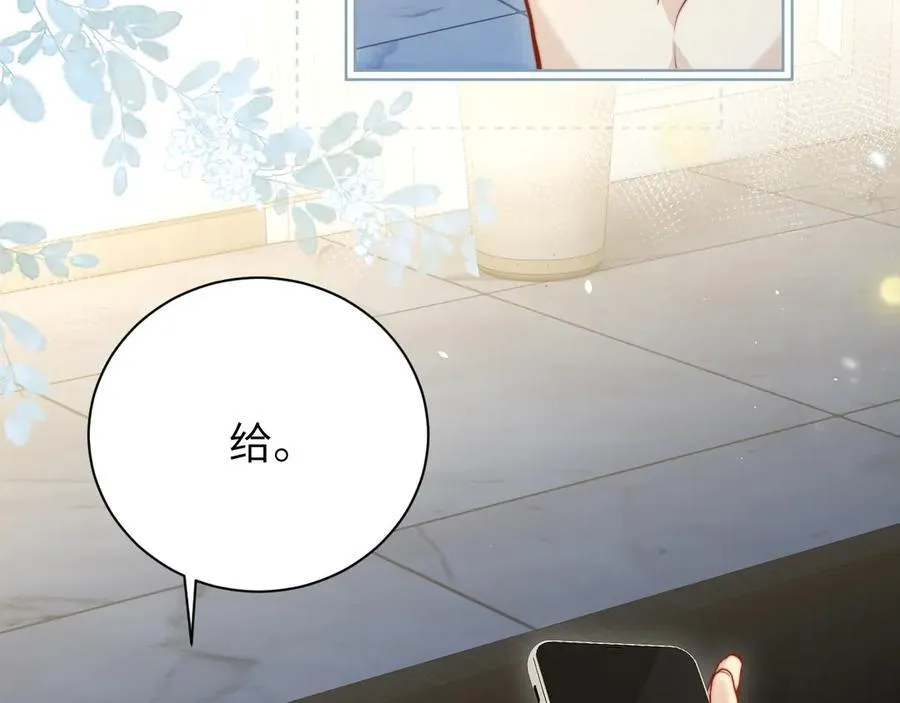 第44话 演出开始22