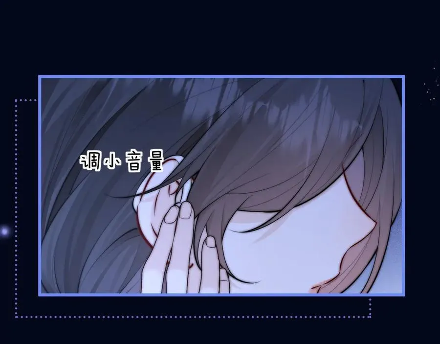 第44话 演出开始83