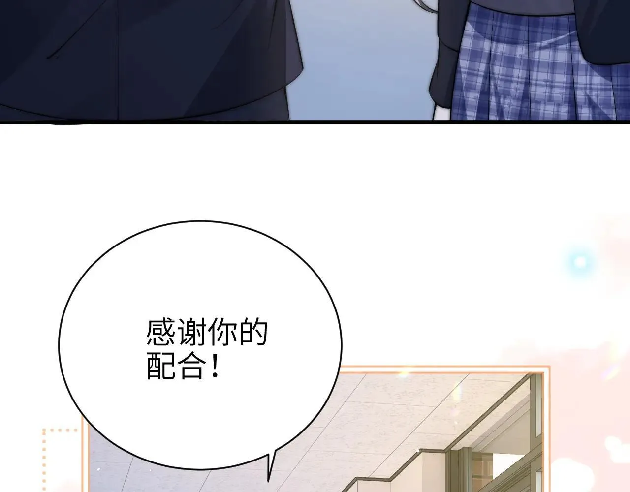 第43话 练琴34