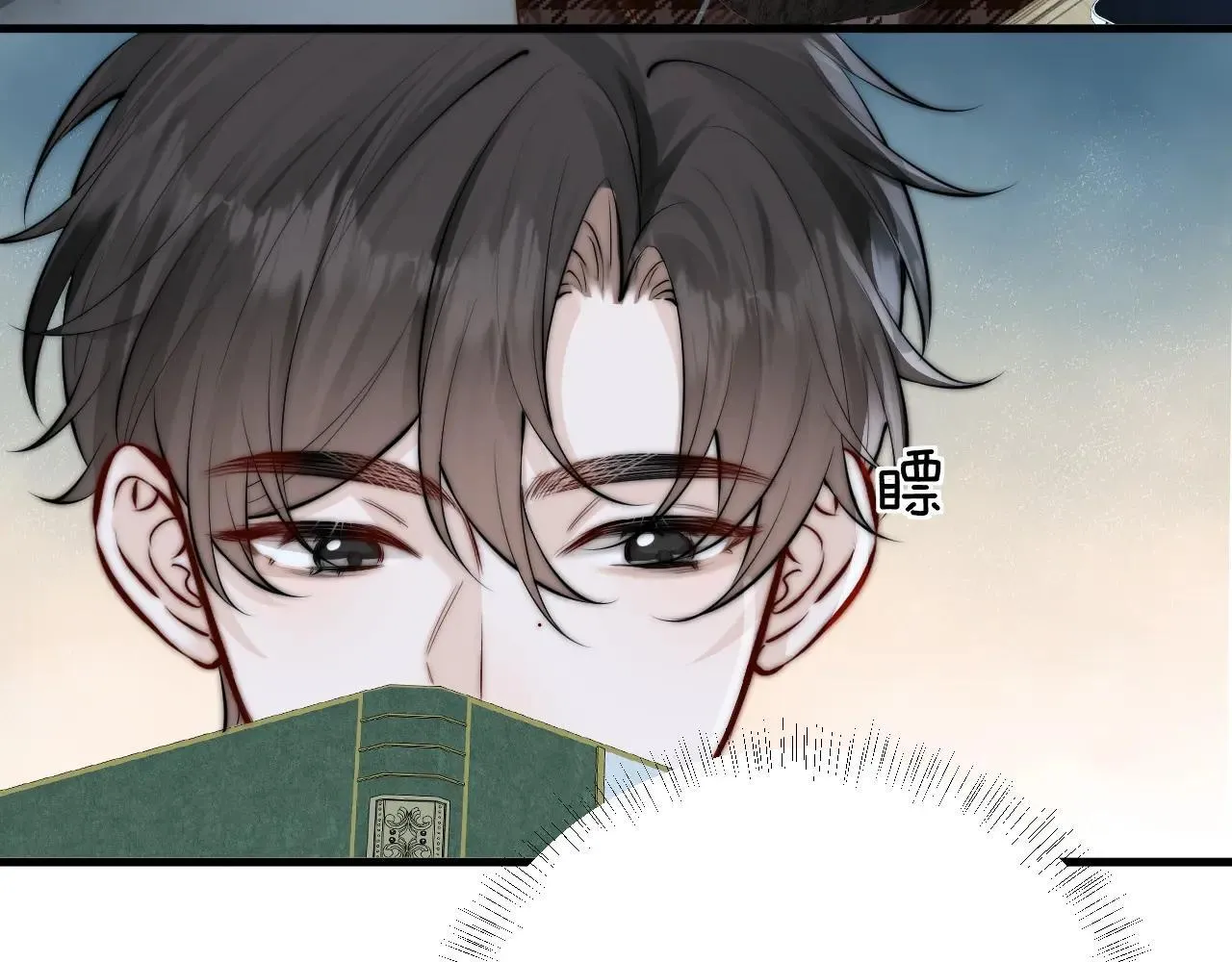 第43话 练琴70