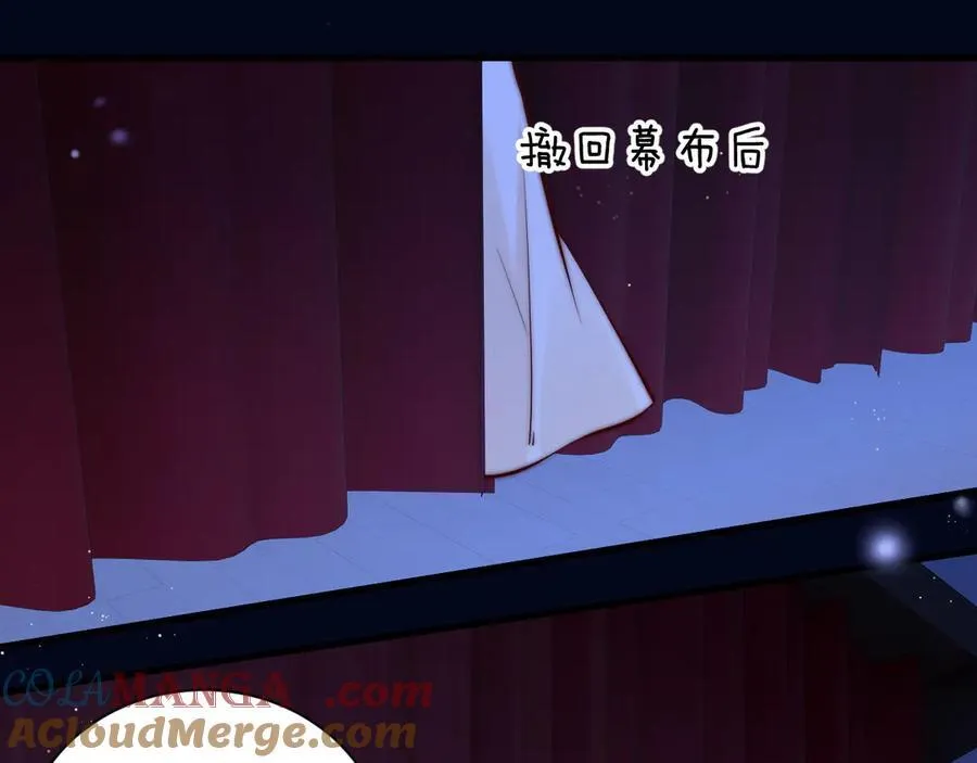第44话 演出开始84