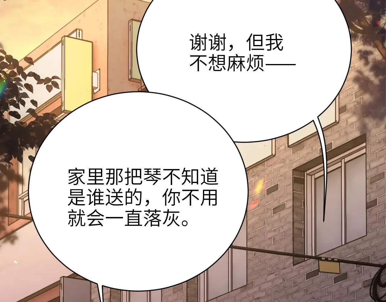 第43话 练琴55