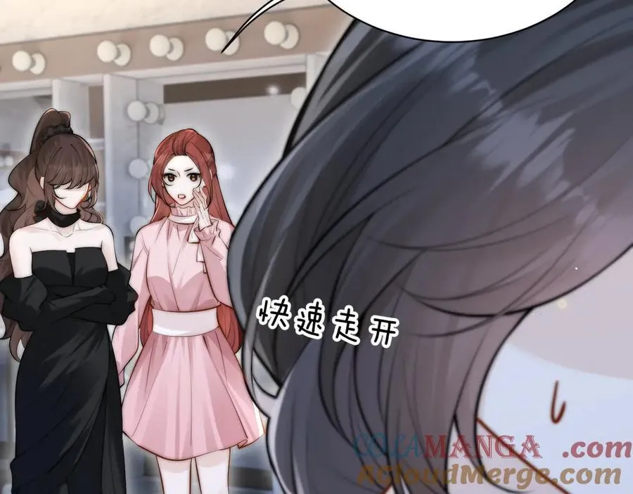 第44话 演出开始63