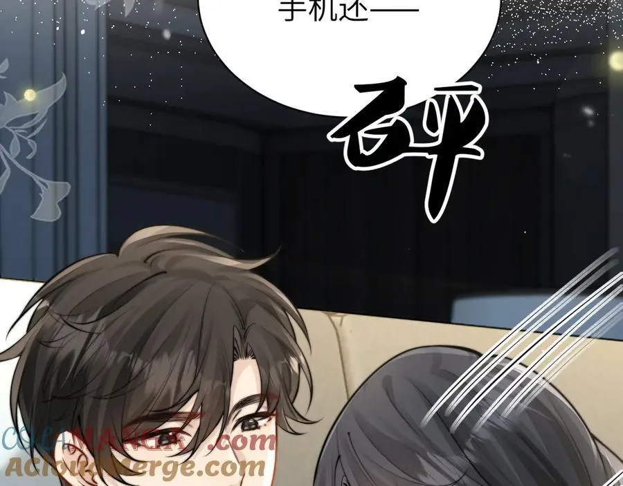 第44话 演出开始6