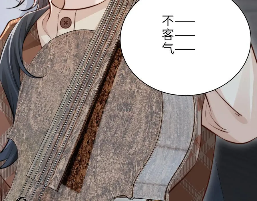 第44话 演出开始35
