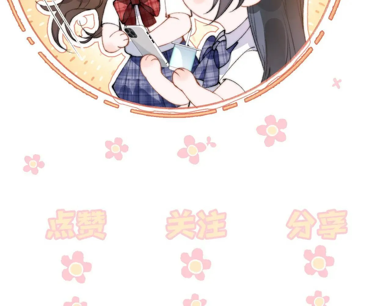 第43话 练琴103