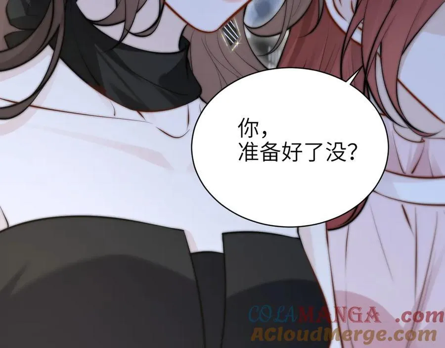 第44话 演出开始66