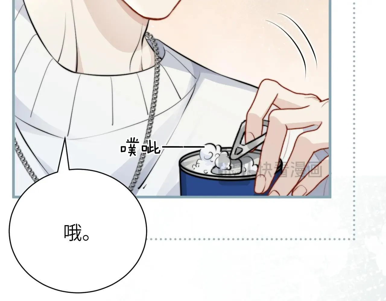 第43话 练琴81