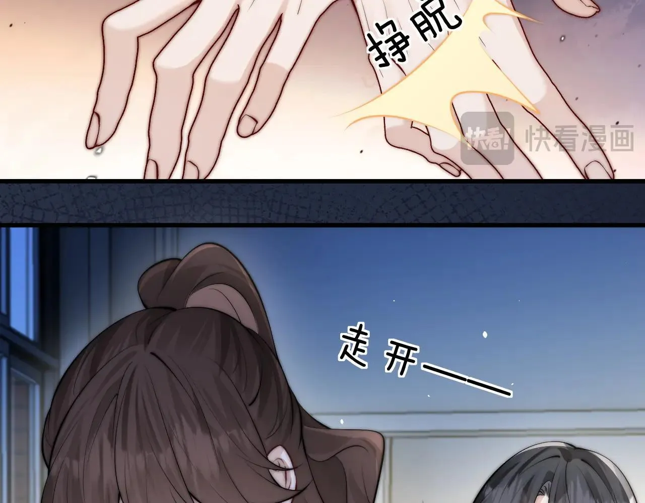 第43话 练琴10