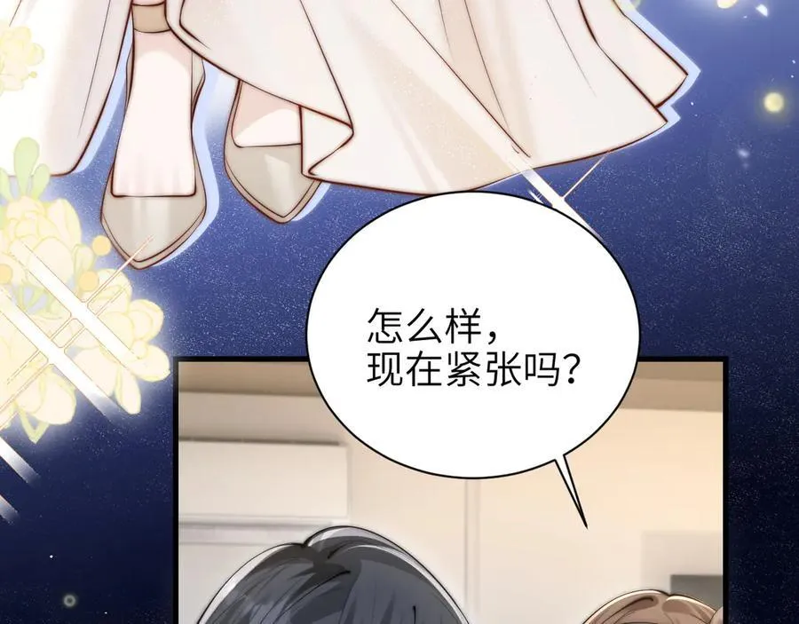 第44话 演出开始55