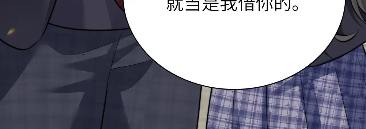 第43话 练琴58