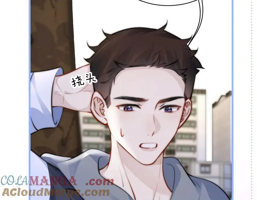 第44话 演出开始75