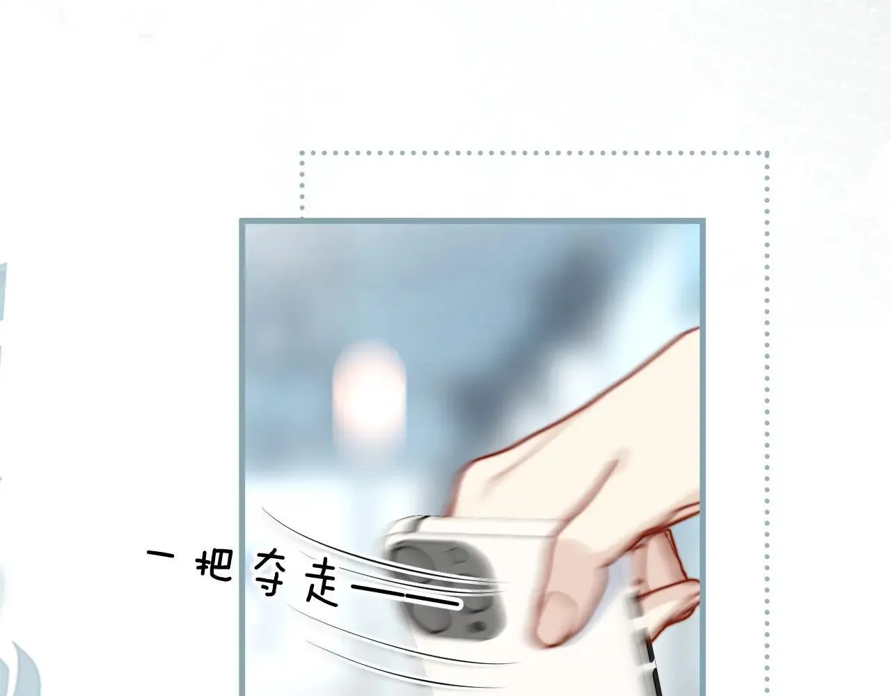 第43话 练琴84