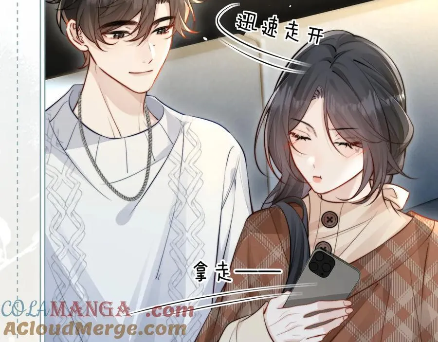 第44话 演出开始27