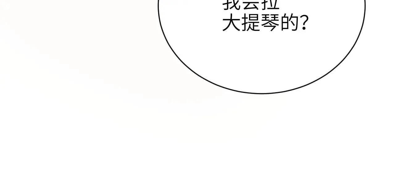 第43话 练琴20