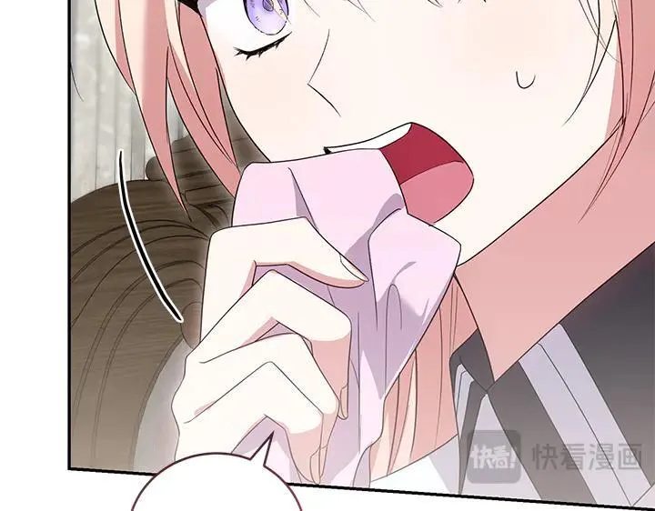 第77话 展示魅力179