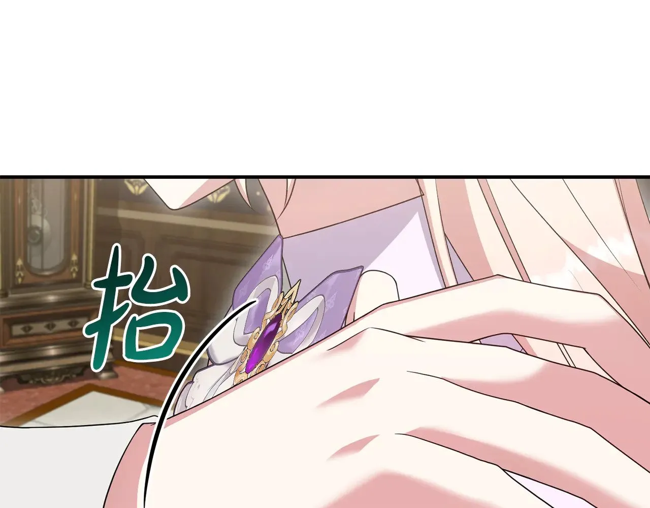 第68话 最重要的人77