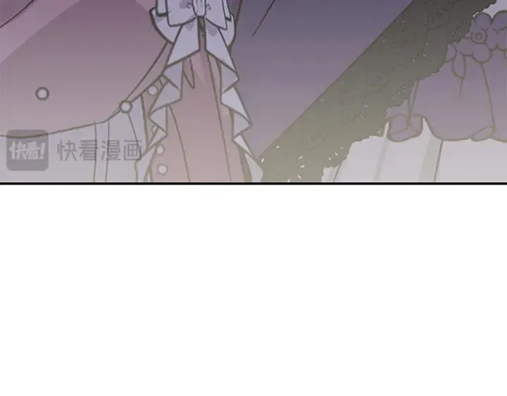 第73话 护花使者28