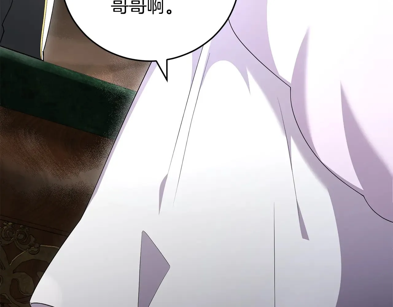 第68话 最重要的人44