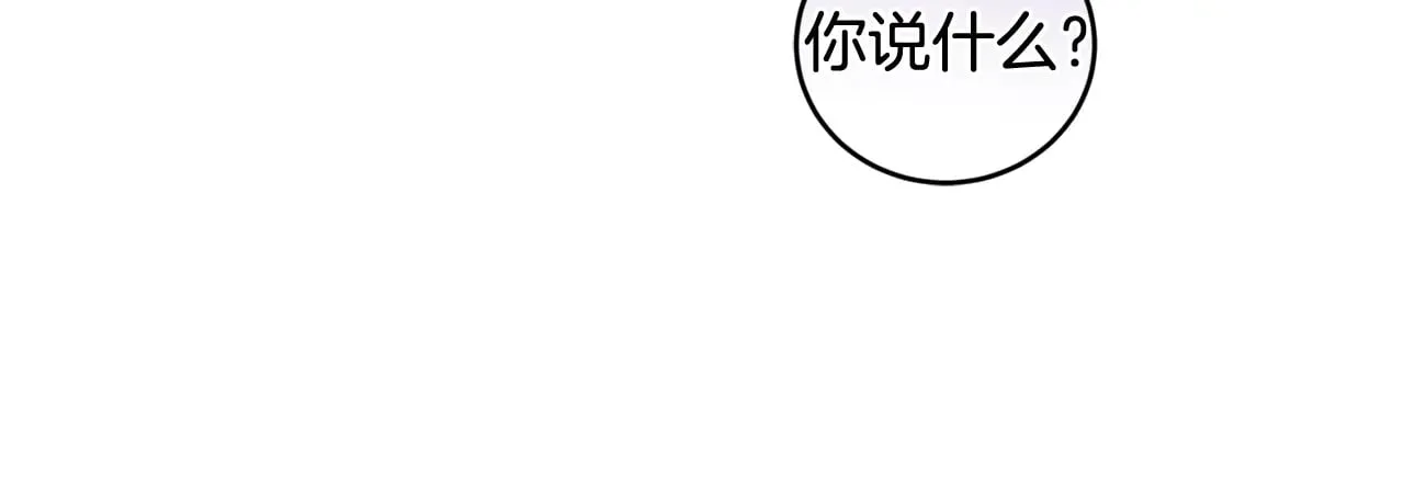 第68话 最重要的人42