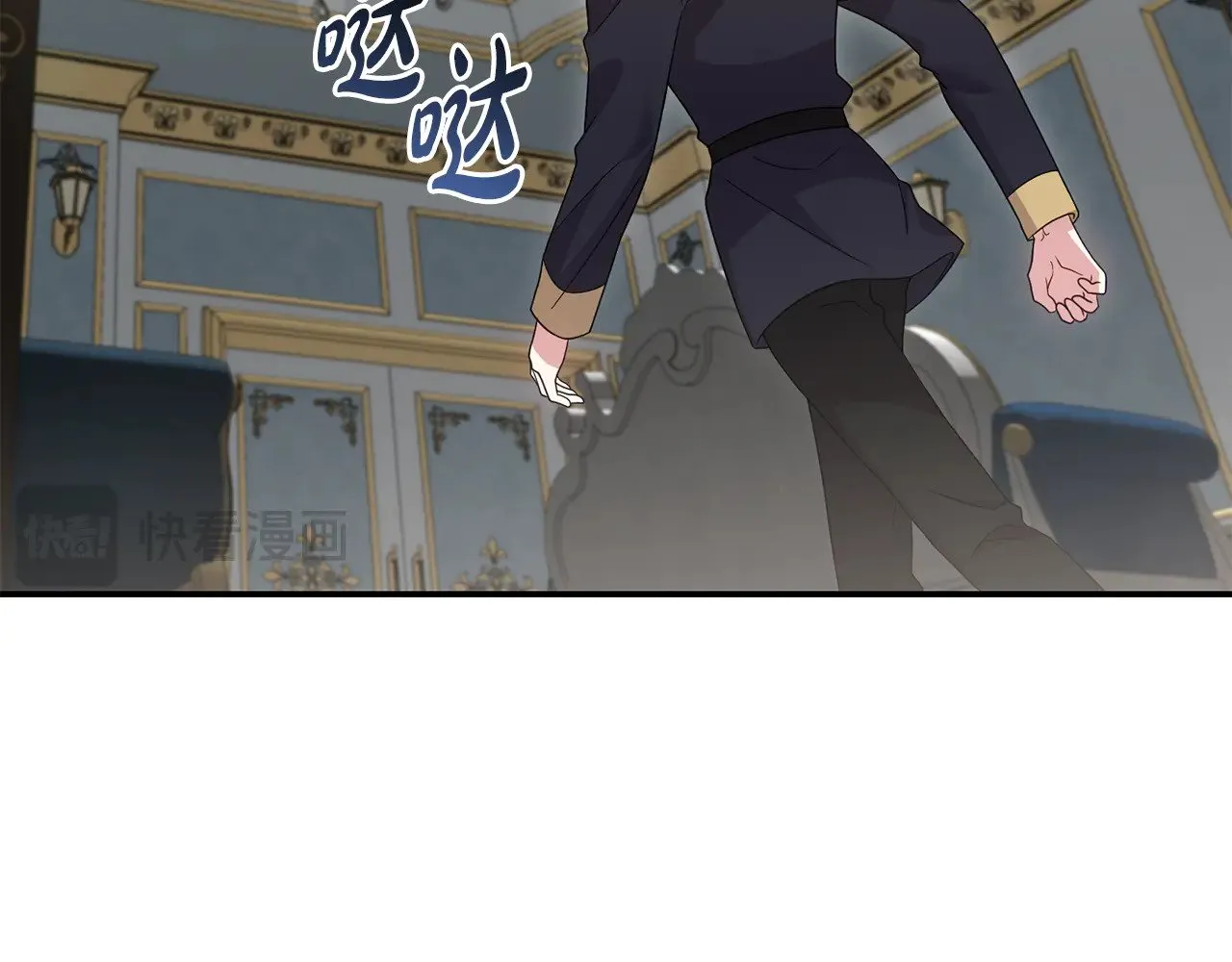 第68话 最重要的人103
