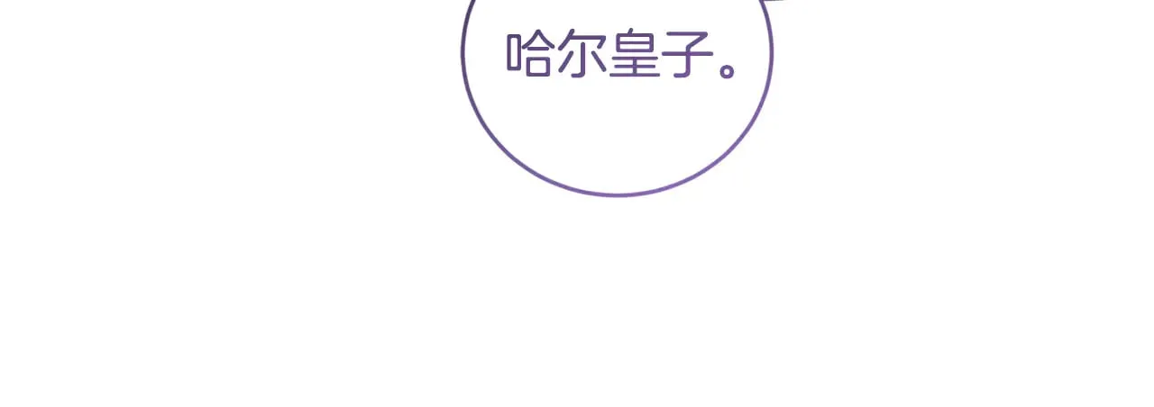 第二季完结篇 送别心上人77
