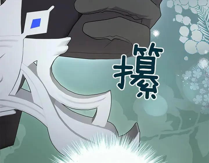 第71话 男女关系35