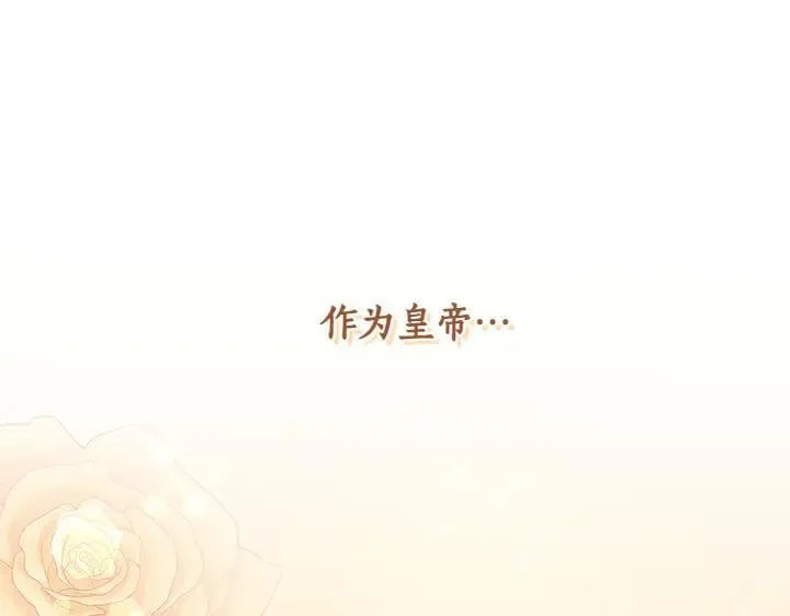 第71话 男女关系158