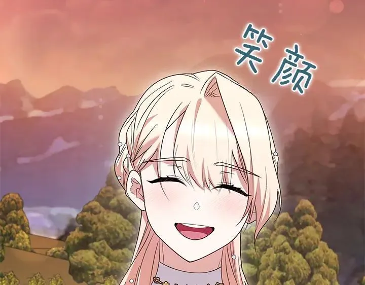 第75话 晚了一步117