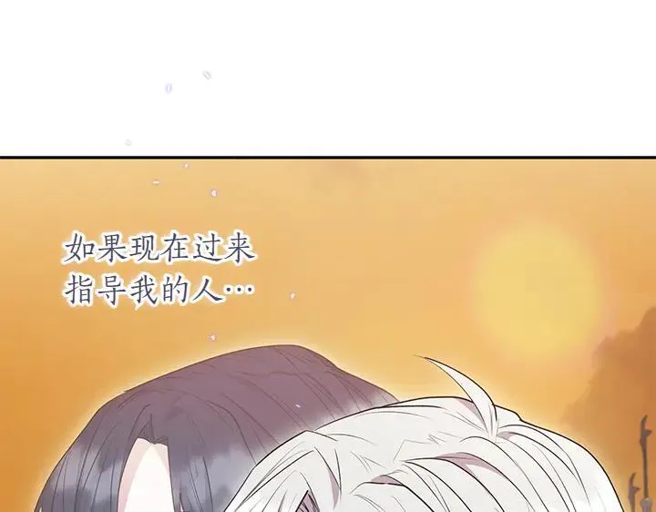 第70话 好想哥哥48