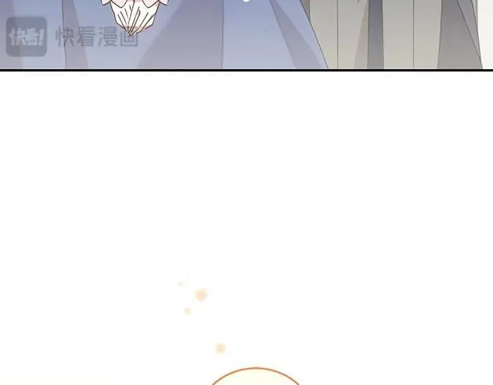 第73话 护花使者119