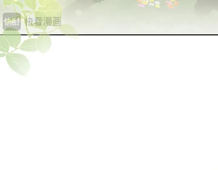 第71话 男女关系47