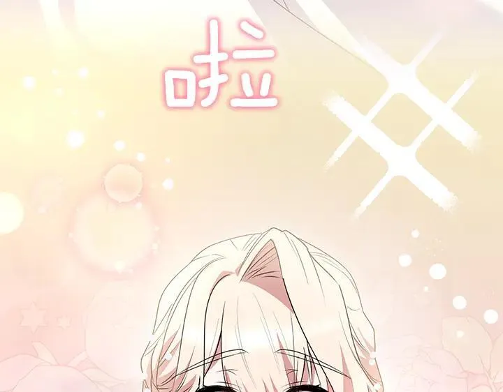 第74话 求婚30