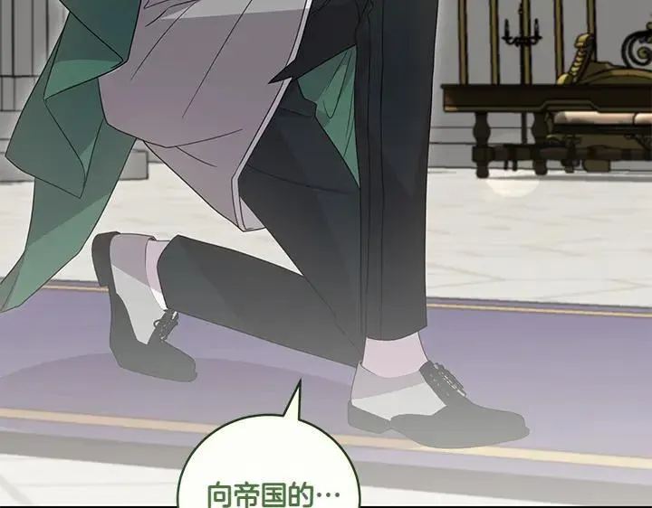 第74话 求婚167