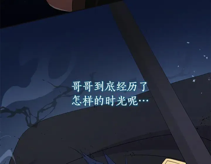 第76话 翻窗166