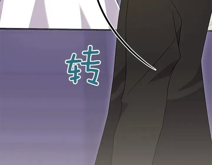 第74话 求婚99